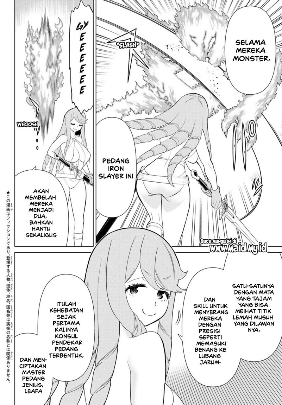 Dilarang COPAS - situs resmi www.mangacanblog.com - Komik jikan teishi yuusha 029 - chapter 29 30 Indonesia jikan teishi yuusha 029 - chapter 29 Terbaru 3|Baca Manga Komik Indonesia|Mangacan
